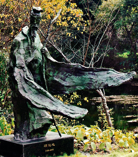 中国历史名人东晋杰出画家诗人顾恺之铜雕像雕塑