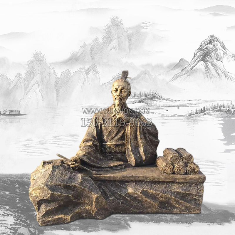 中国历史名人西汉史学家司马迁雕塑