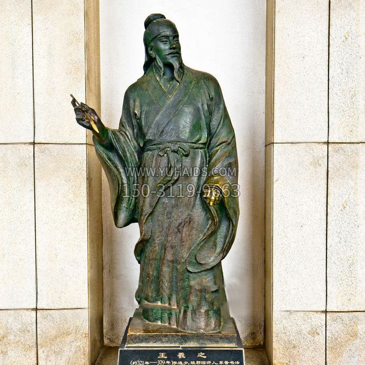中国历史名人战国时期著名爱国诗人屈原铸铜头像雕塑