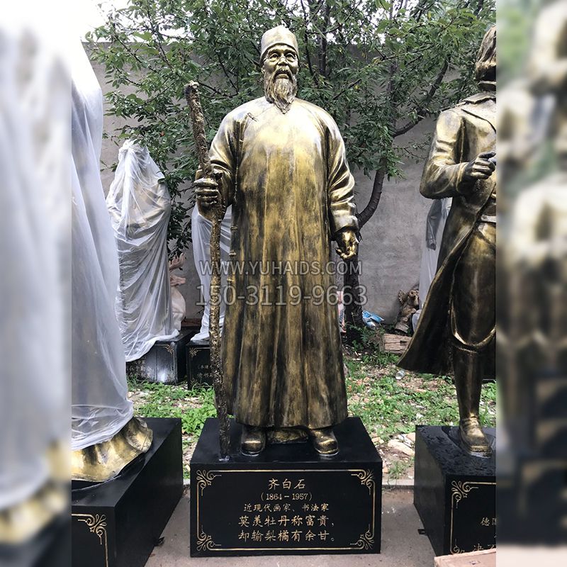 中国西汉第七位黄帝汉武帝刘彻石雕塑像
