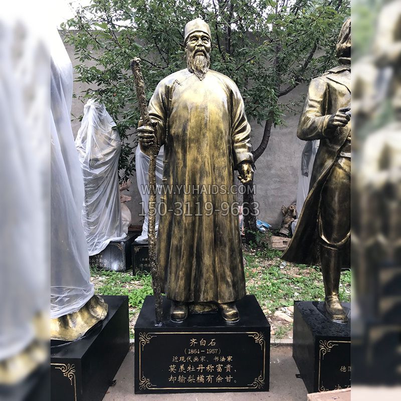 中国西汉第七位黄帝汉武帝刘彻石雕塑像 中国西汉第七位黄帝汉武帝刘彻石雕塑像