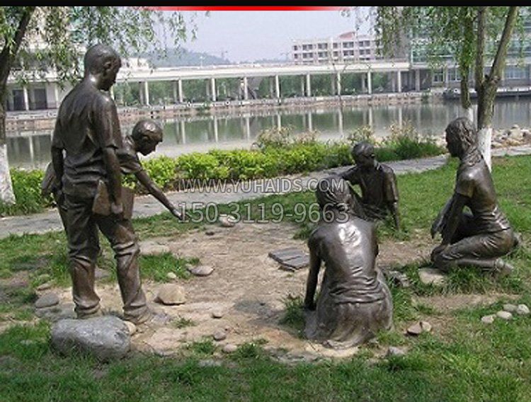 铸铜老师和学生雕塑
