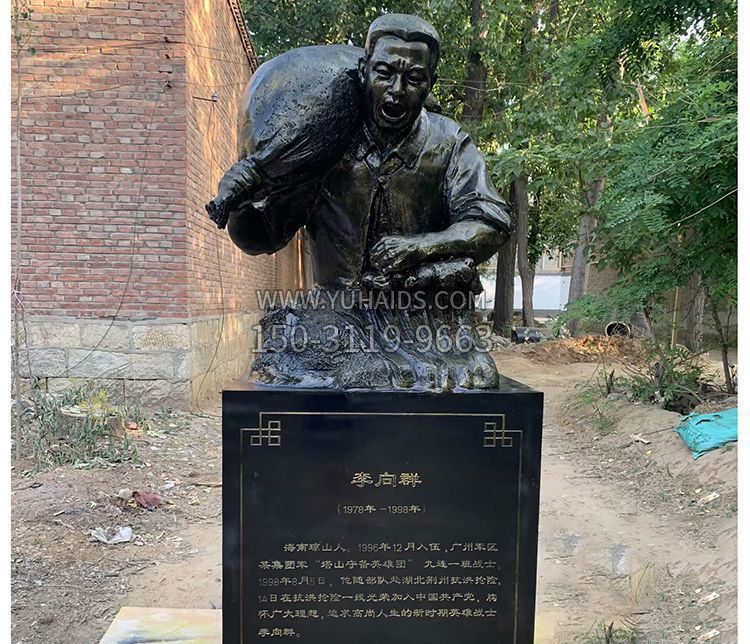 生产铸铜动物雕塑制造-铸铜动物雕塑制造有什么作用? - 玉海雕塑