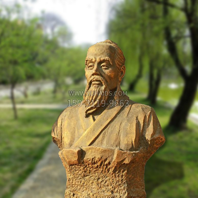 庄子石雕头像雕塑