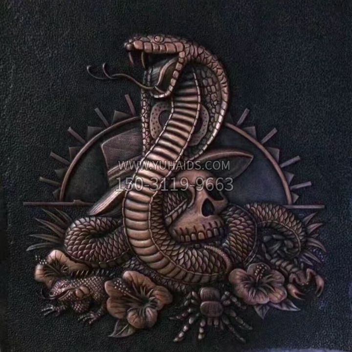 紫铜蛇纹浮雕壁画雕塑