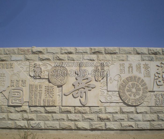 园林景观石凳雕塑 园林景观石凳雕塑
