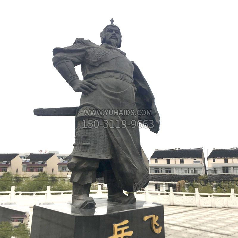岳飞岳元帅城市名人铜雕雕塑