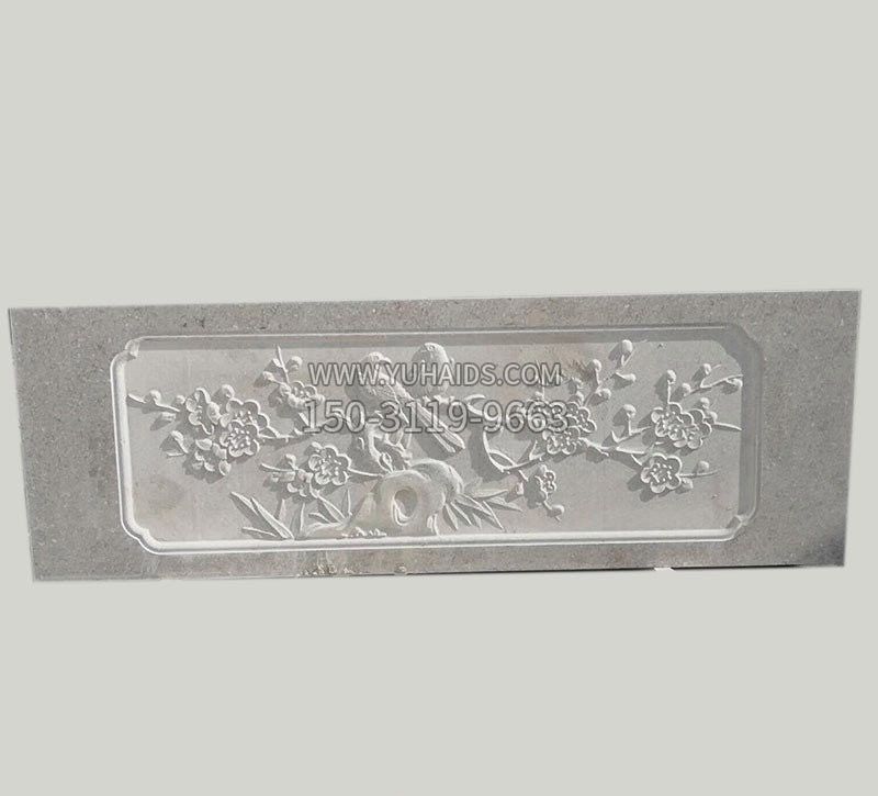 喜鹊登梅浮雕石栏板雕塑