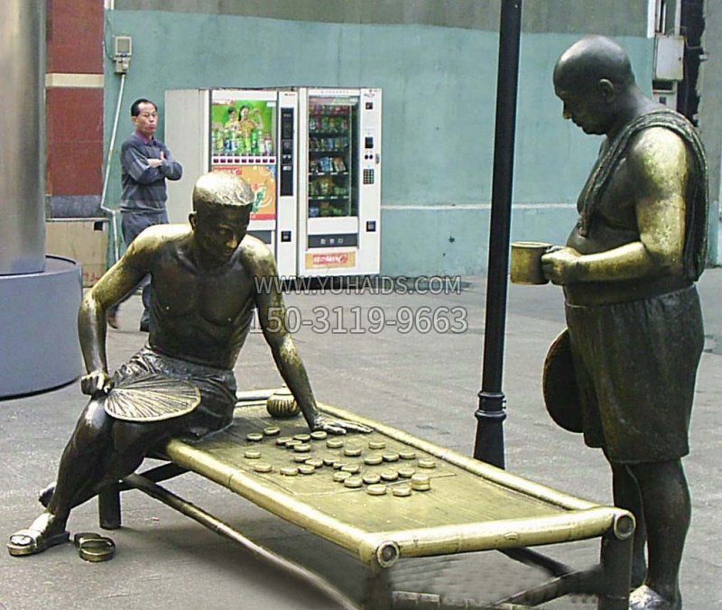 下象棋街边景观铜雕雕塑