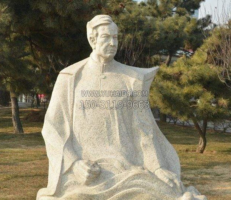 冼星海音乐名人石雕雕塑