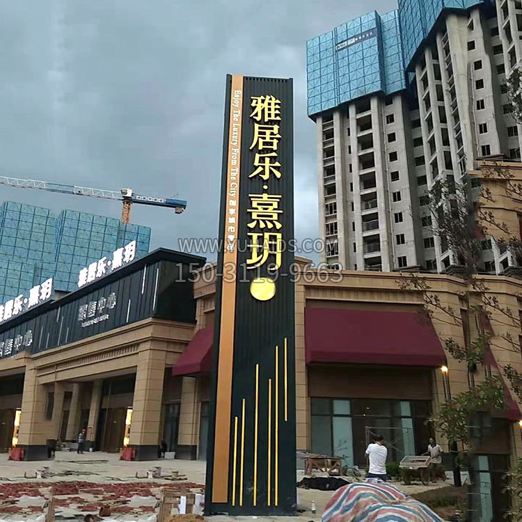 小区不锈钢精神堡垒雕塑