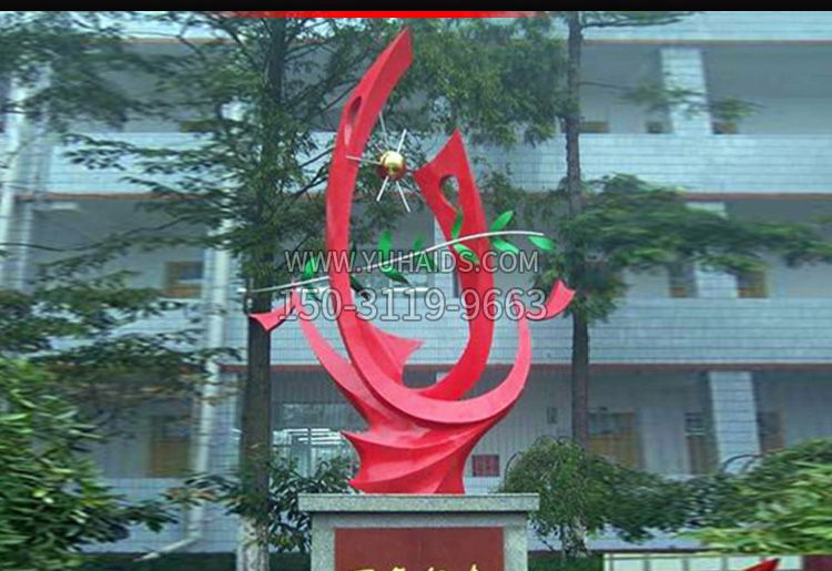 校园不锈钢百年纪念景观雕塑