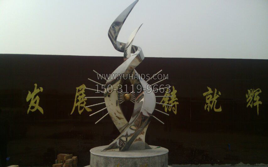 校园不锈钢抽象雕塑 (3)