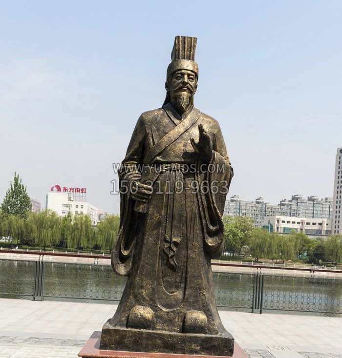 西汉哲学家董仲舒铜雕塑像-公园广场历史名人雕塑