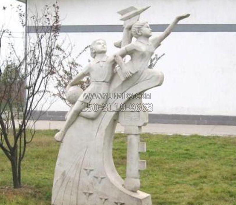 校园飞天学生石雕雕塑
