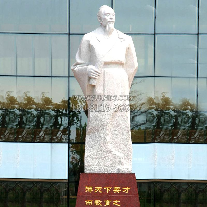 校园古代著名教育家亚圣孟子汉白玉石雕像雕塑