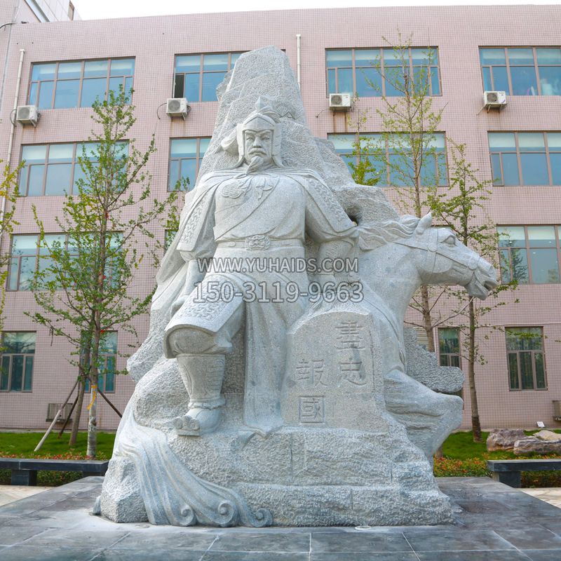 校园尽忠报国岳飞石刻雕塑-中国古代南宋抗金名将