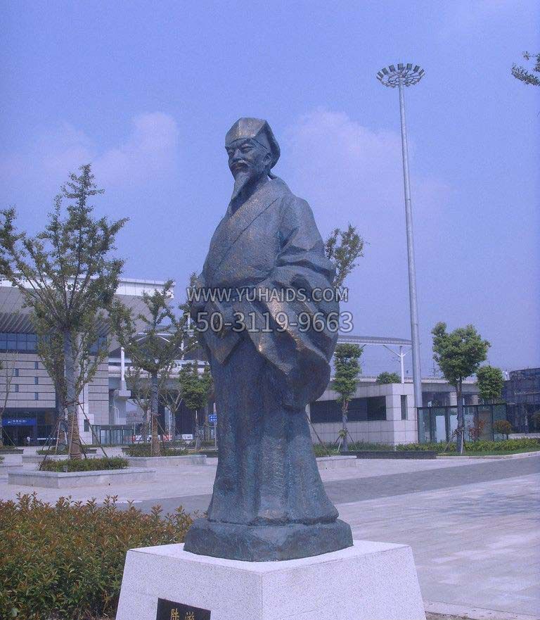 校园陆游名人铜雕雕塑