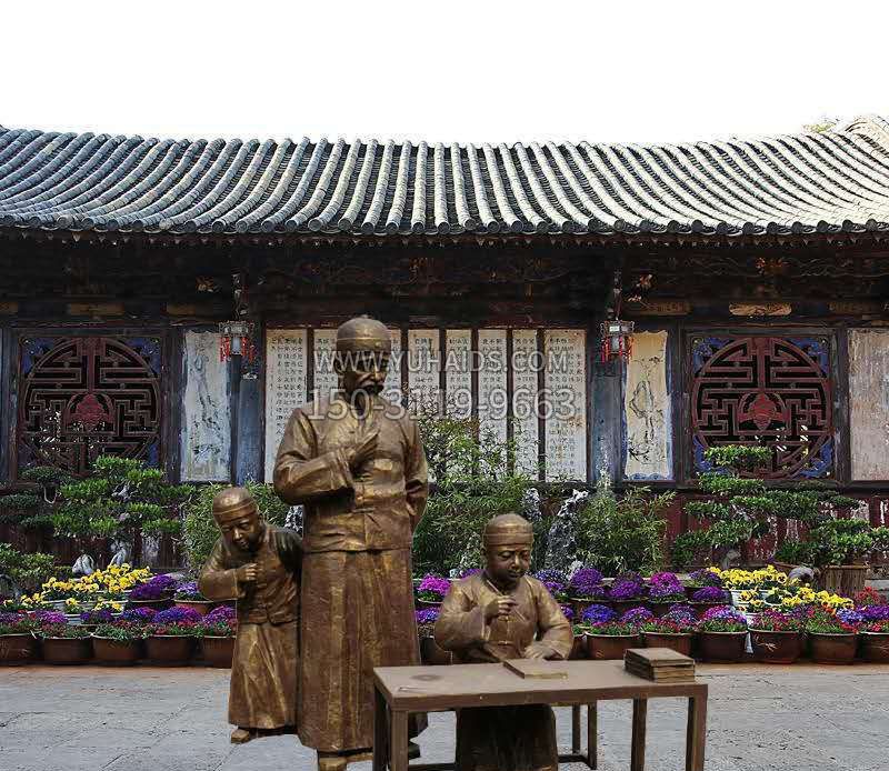 铜雕古代老师与学生雕塑