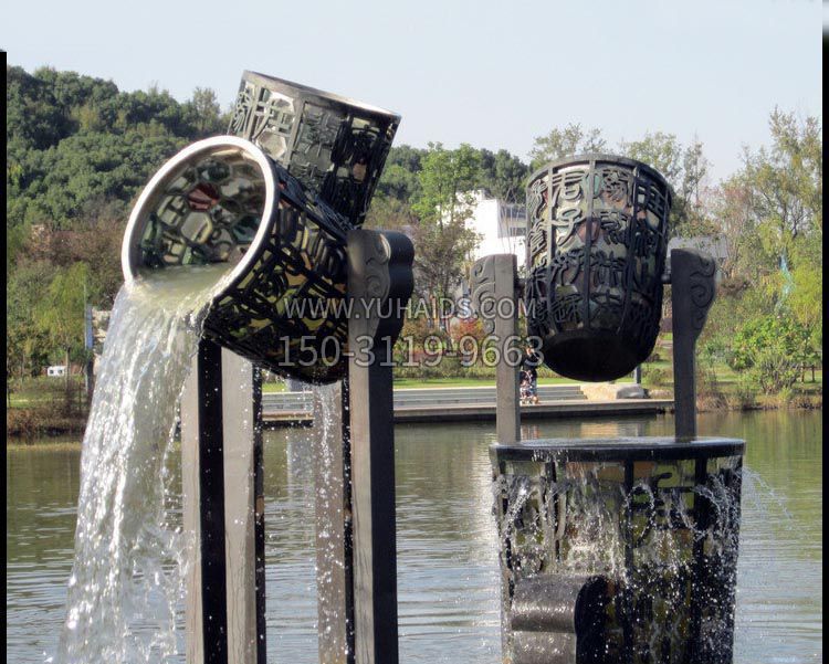 铜雕汉字镂空水桶雕塑