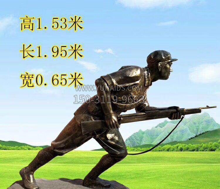 铜雕拿枪战士雕塑