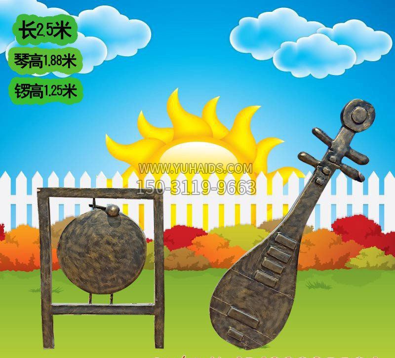 铜雕琵琶雕塑