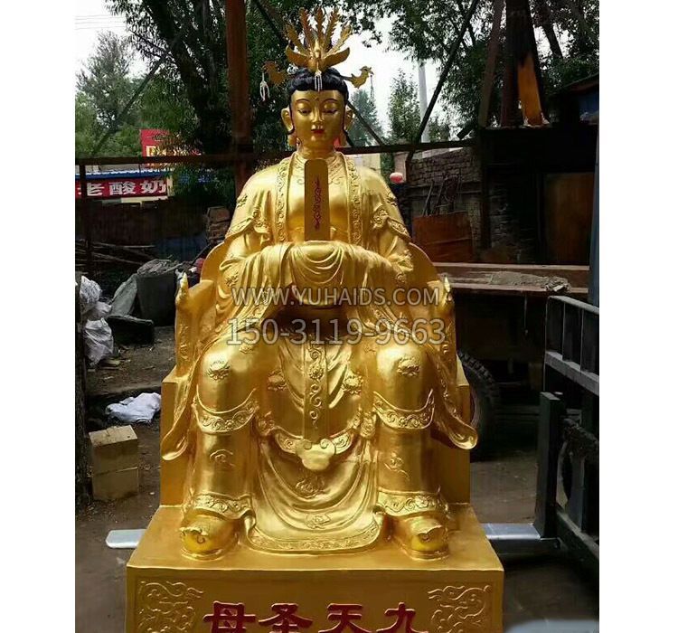 铜雕贴金九天圣母神像雕塑
