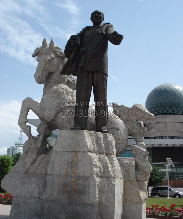 王震将军近代名人铜雕雕塑