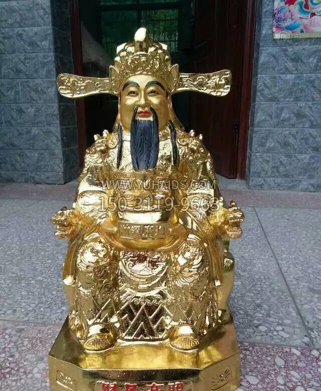 魏武帝曹操砂岩石雕塑像 魏武帝曹操砂岩石雕塑像