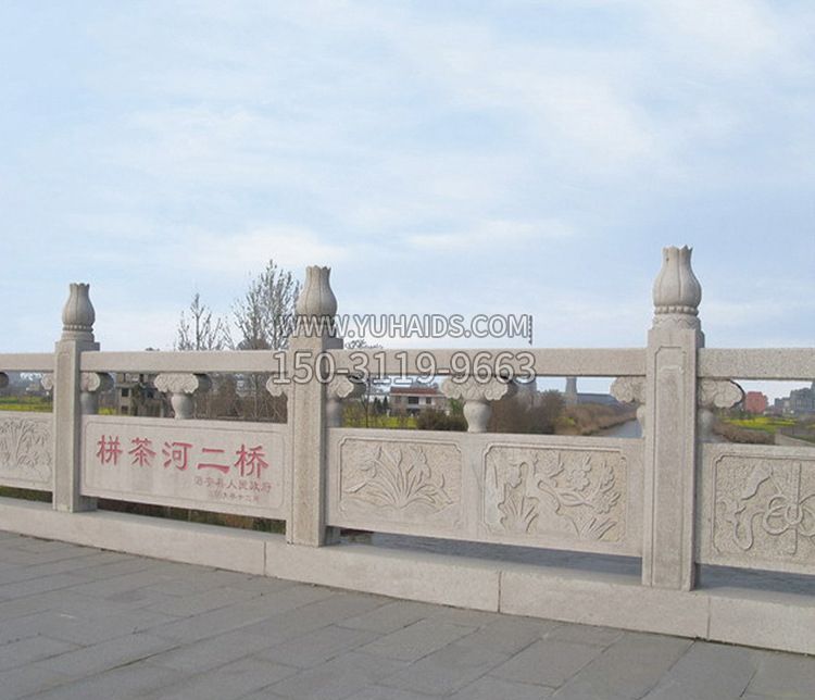 石栏板景区石雕雕塑