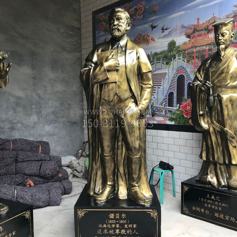 世界名人瑞典著名化学家诺贝尔仿铜雕像雕塑