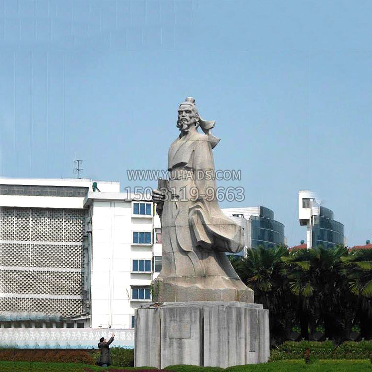 世界四大文化名人之屈原砂岩雕塑 世界四大文化名人之屈原砂岩雕塑