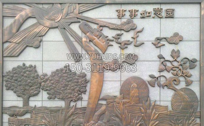 事事如意铜浮雕画雕塑