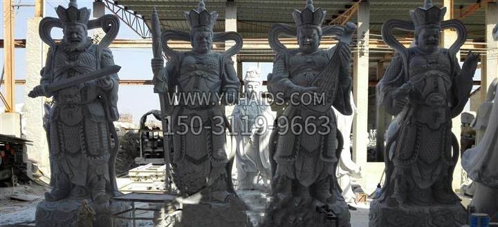 寺庙佛像四大天王石雕雕塑