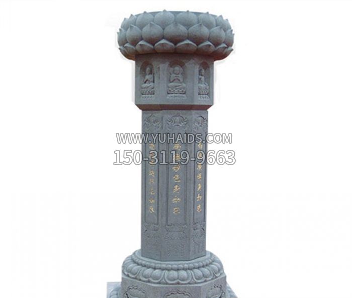 寺庙景观仿古施食台石雕 (3)雕塑