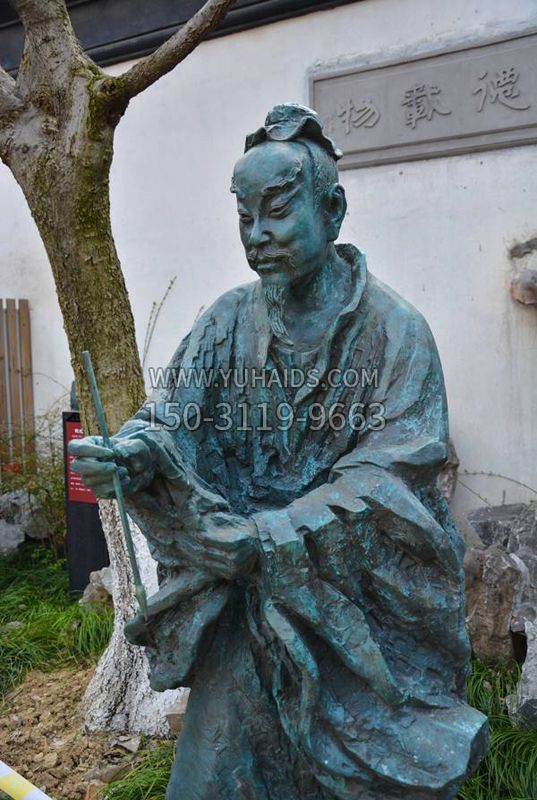 唐代书法家张旭张长史铜雕像雕塑