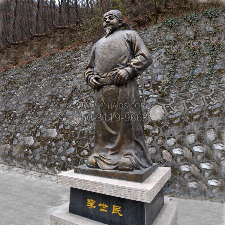 唐太宗李世民铜雕塑像