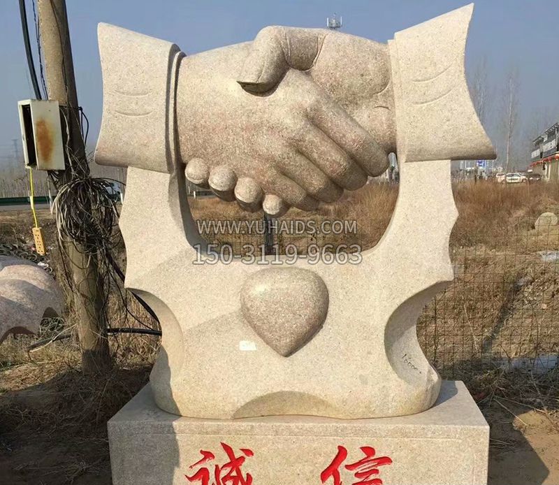 企业景观诚信石雕 (2)雕塑