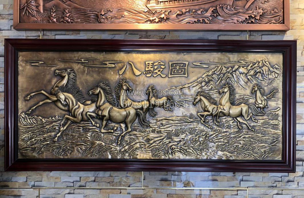 企业酒店八骏全图铜浮雕雕塑