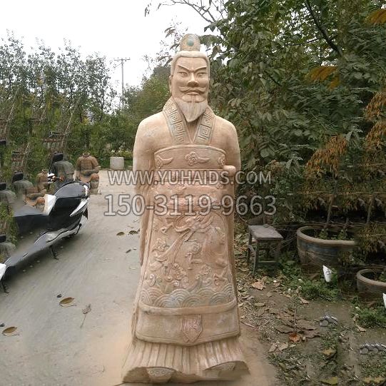秦始皇晚霞红石雕像雕塑