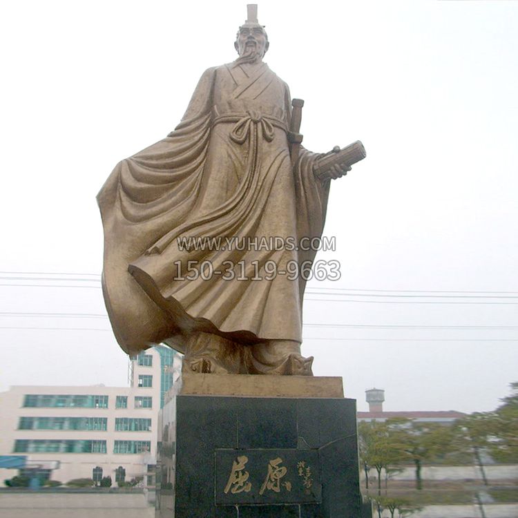 屈原雕塑中国历史文化名人塑像