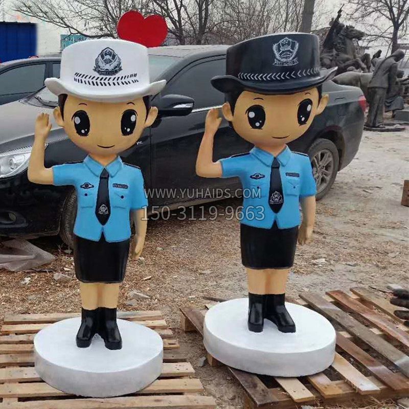 人民警察玻璃钢卡通雕塑