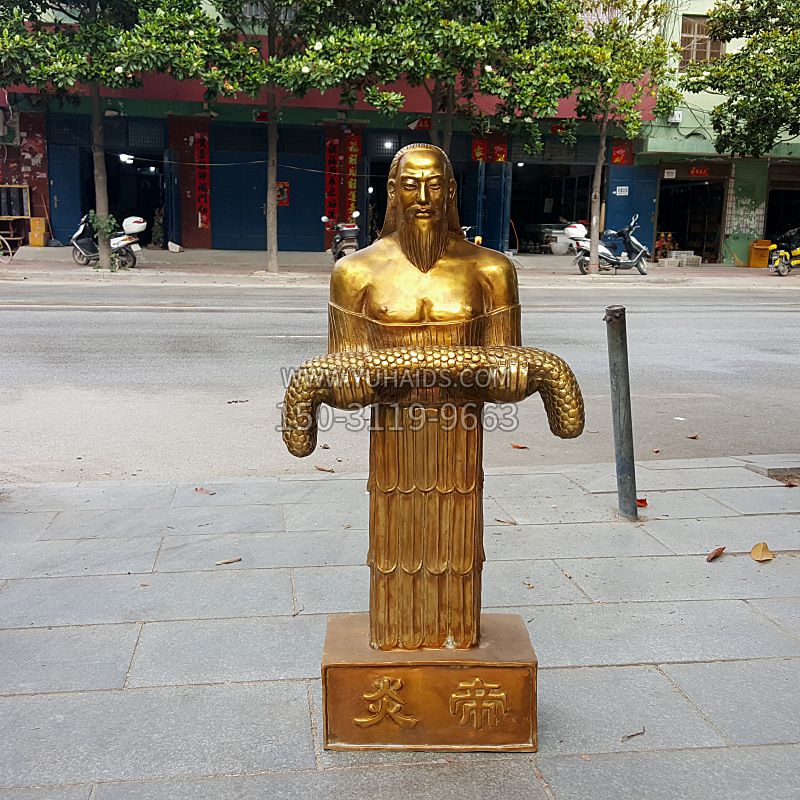 三皇五帝之炎皇大帝神农氏铜雕塑像
