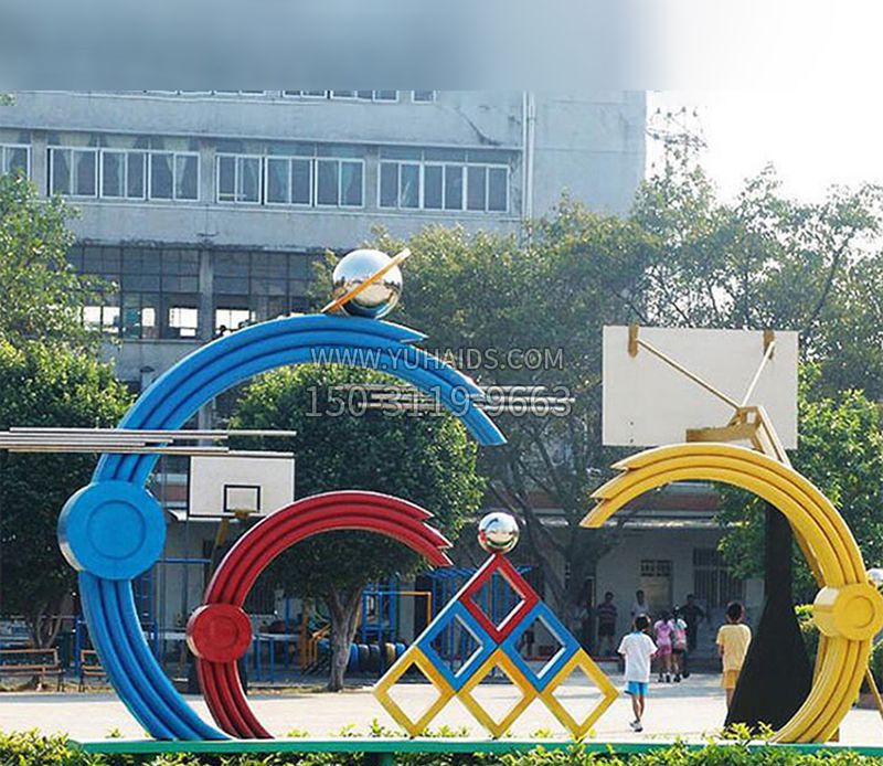 三色海浪公园景观雕塑