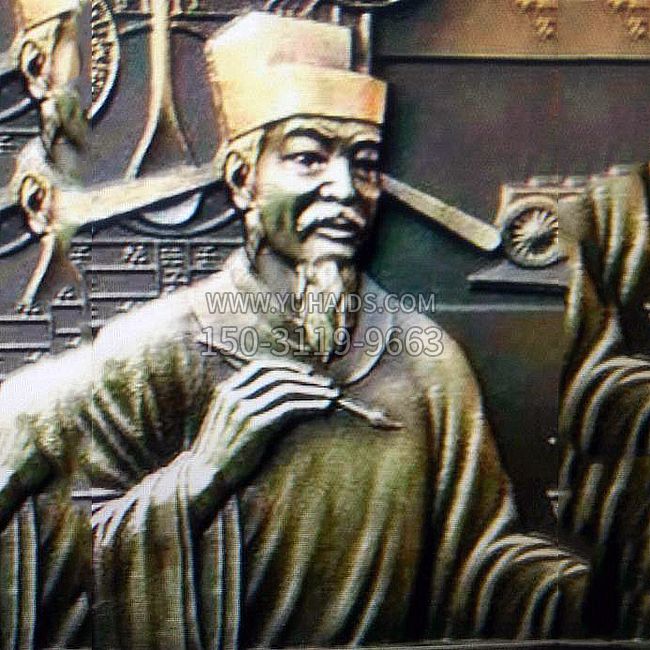 历史文化名人沈括铜浮雕雕塑
