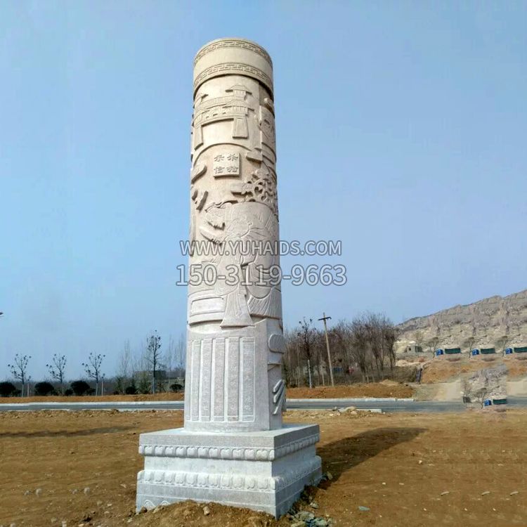 历史文化石雕柱子雕塑