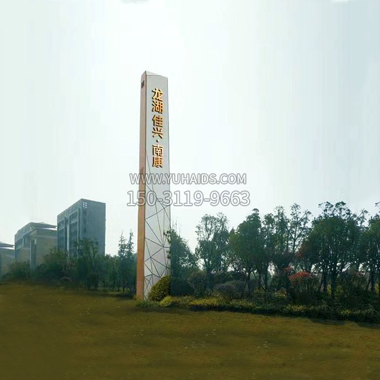 楼宇精神堡垒雕塑