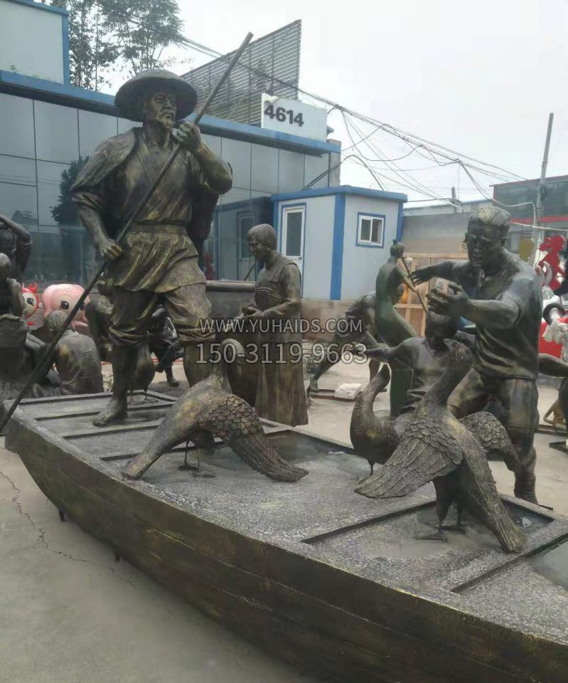 鸬鹚和渔民雕塑户外摆件广场铜雕
