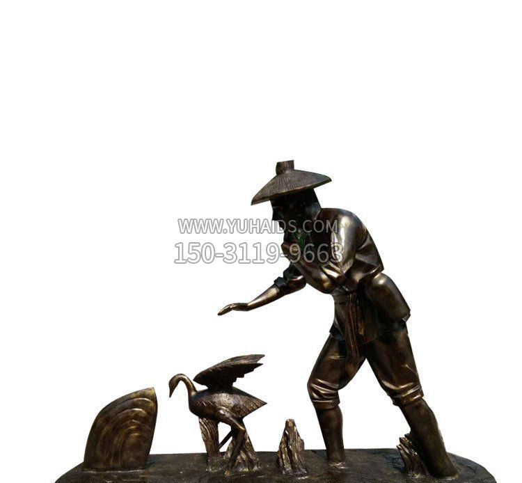 鸬鹚和渔翁铜雕雕塑