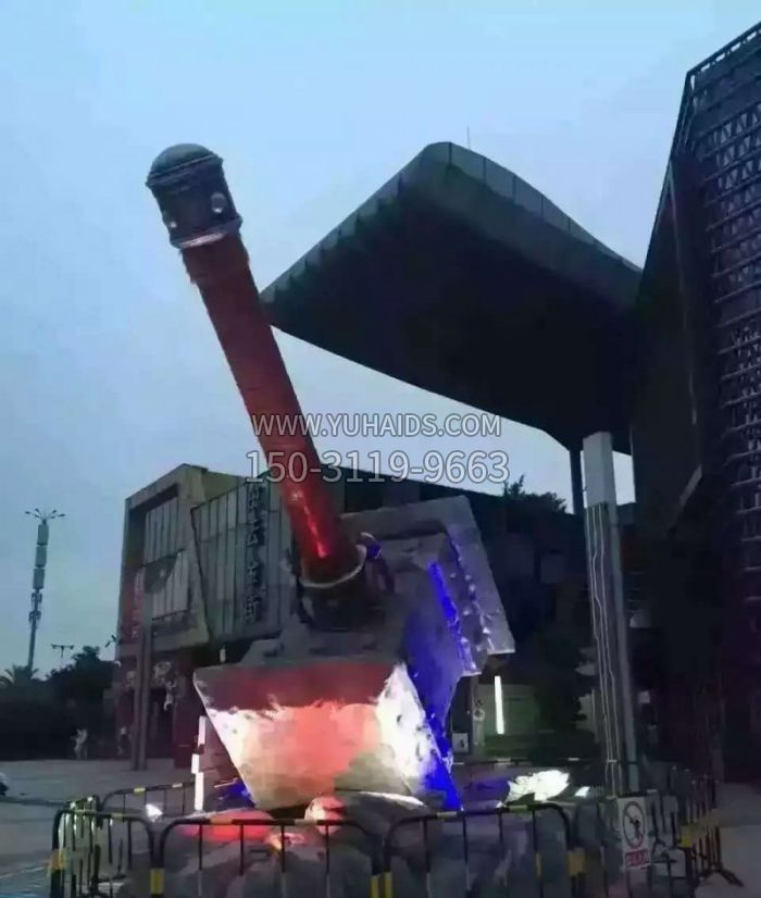 魔兽锤子石雕雕塑